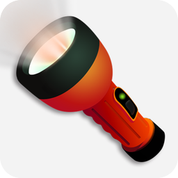 Flashlight bright multifunctio