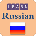 Learning Russian language (les