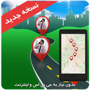 ردیاب شماره موبایل روی نقشه