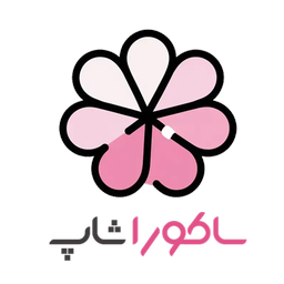 ساکورا شاپ