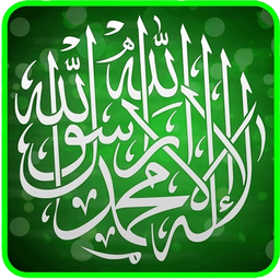 صلوات شمار