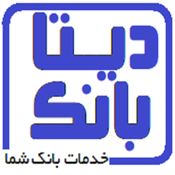دیتابانک