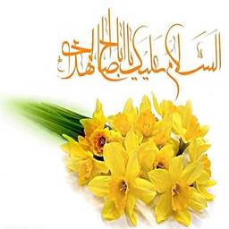 رینگتون مولودی