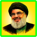 سید حسن نصر الله