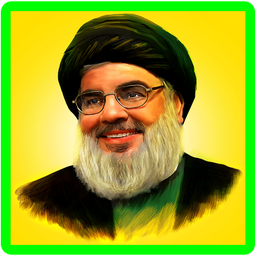 سید حسن نصر الله