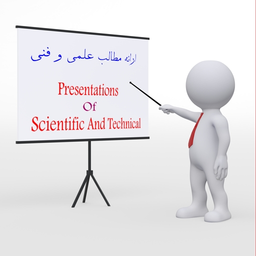 Presentations Of Science And Techs