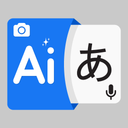 Chat Translator All Languages