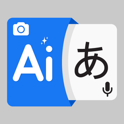 Chat Translator All Languages