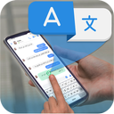 Translate on Screen Translator