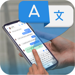 Translate on Screen Translator