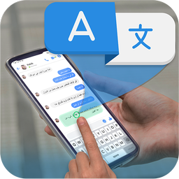 Translate on Screen Translator