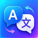 All Language Translator Fast