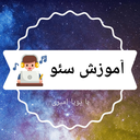 آموزش رایگان سئو