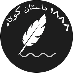 خاطره باز