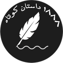 خاطره باز