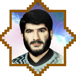 Shahid Sayed Mojtaba Alamdar