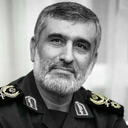 شهید امیرعلی حاجی‌ زاده