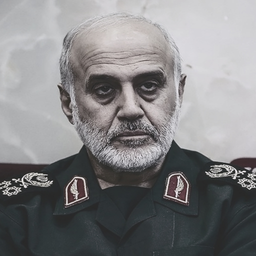 شهید سردار غلامعلی رشید