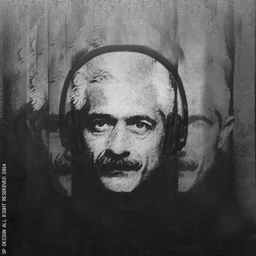 داستان صوتی جلال آل احمد