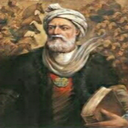 shahnamak