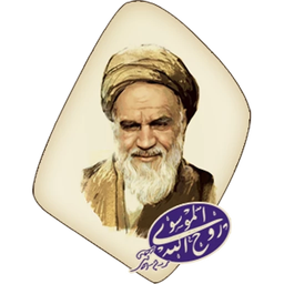 ویژگی های بارز امام