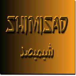 SHIMISAD