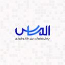 الماس | پخش لوازم آب،برق،گاز و کولر