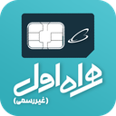 استعلام و پرداخت همراه اول (غیررسمی)