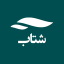 شتاب شبکه آنلاین توزیع نوشیدنی