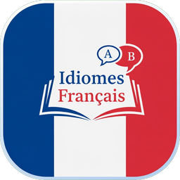 اصطلاحات فرانسوی