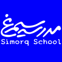 Simorqschool