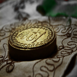 رکعت شمار تین