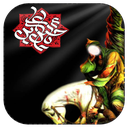 گلچین تصویر زمینه محرم