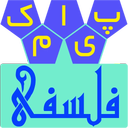 falsafi sms