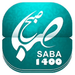 تقویم اذانگو صبح صبا 1400