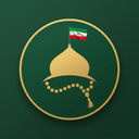 صلوات شمار