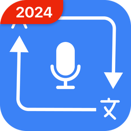 Voice translator all language