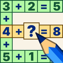 Maths Puzzle - CrossMaths