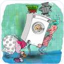 از الان برای عید
