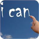 اعتماد به نفس