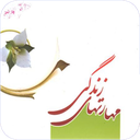 مهارت های زندگی