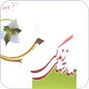 مهارت های زندگی
