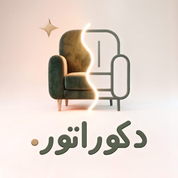 دکوراتور | هوش مصنوعی طراحی داخلی