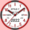 Brand Analog Clock-7