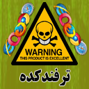 ترفندکده