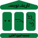 تاریخ نویس