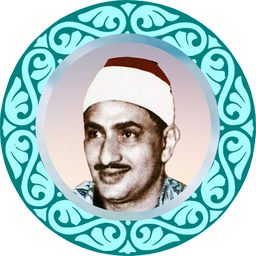 Tartil Quran Master Menshavi