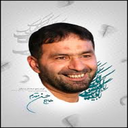 Iran's missile Father