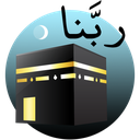 ربنا