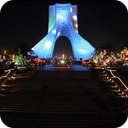 تهران گشت